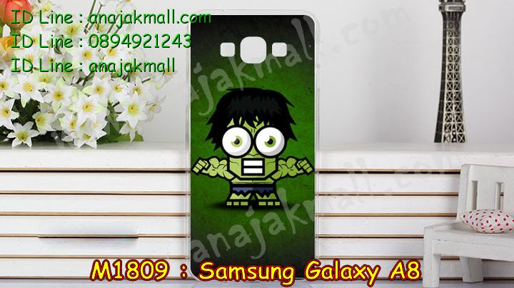 เคสซัมซุง a8,เคสซัมซุง galaxy a8,เคส galaxy a8,เคสพิมพ์ลาย galaxy a8,เคสมือถือซัมซุง galaxy a8,เคสประดับซัมซุง galaxy a8,กรอบอลูมิเนียม ซัมซุง galaxy a8,เคสคริสตัล ซัมซุง galaxy a8,เคสฝาพับซัมซุง galaxy a8,เคสไดอารี่ samsung galaxy a8,เคสแข็งพิมพ์ลาย galaxy a8,เคสสกรีน galaxy a8,เคสนิ่มพิมพ์ลาย galaxy a8,เคสซิลิโคน samsung galaxy a8,เคสประดับ galaxy a8,เคสคริสตัล galaxy a8,เคสการ์ตูน galaxy a8,ขอบโลหะอลูมิเนียม galaxy a8,เคสแต่งคริสตัล galaxy a8,เคสกรอบอลูมิเนียมซัมซุง a8,เคสยางการ์ตูนซัมซุง a8,เคสตัวการ์ตูนซัมซุง a8,ขอบโลหะซัมซุง a8,เคสแต่งเพชรซัมซุง a8,ซองหนังซัมซุงเอ 8